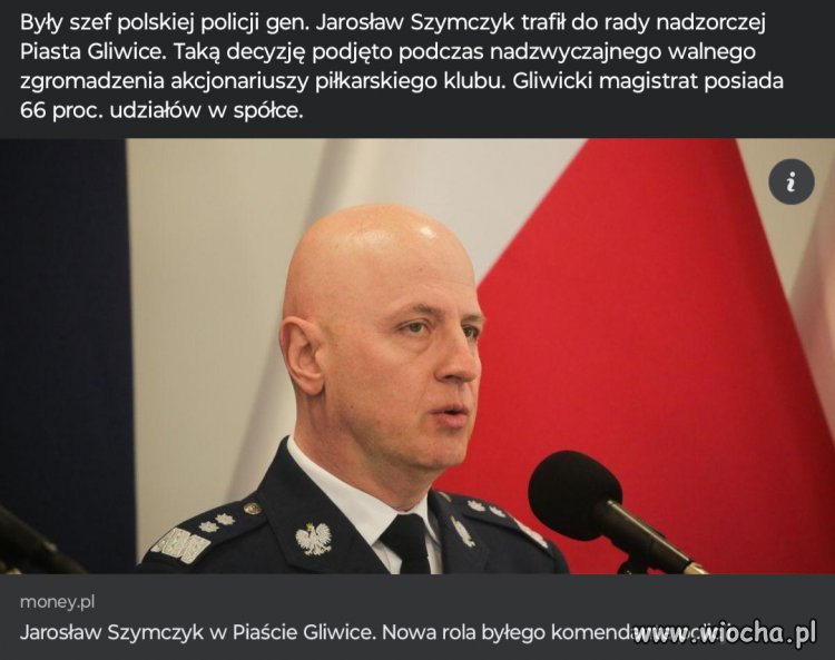 Piast "Panzerfaust" Gliwice 