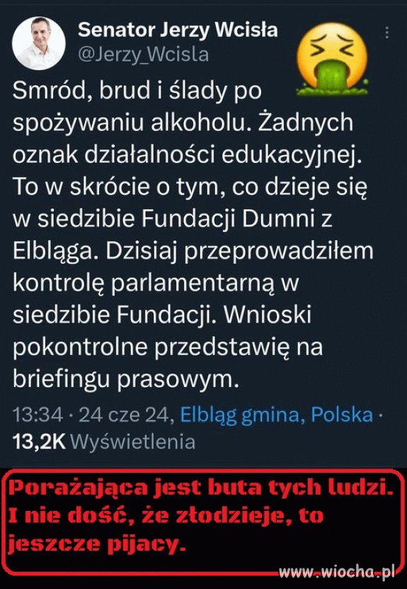 PIS w pigułce