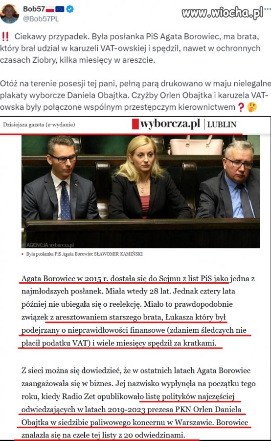 A to ciekawe