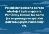 Ament