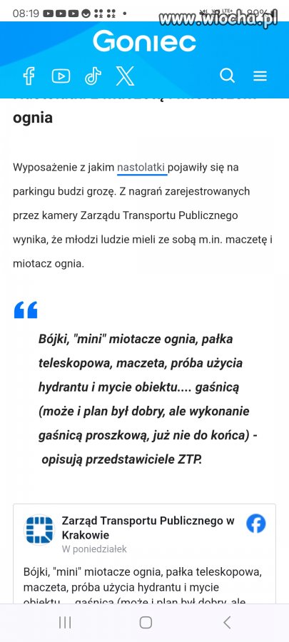 Po prostu miasto kiboli. Spacyfikować, tak jak i