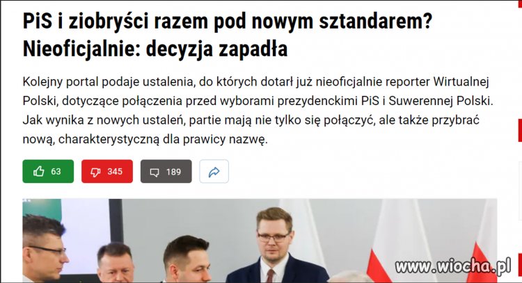 Podobno zmienia nazwę na KiZ