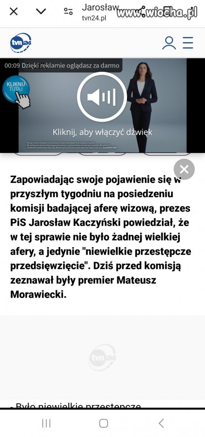 "Niewielkie przestępcze przedsięwzięcie".