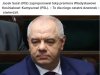 Jak to się szybko zmienia