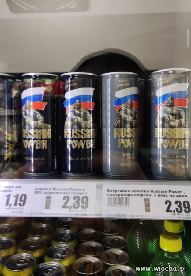 Tymczasem w Bułgarii 