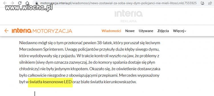Interia