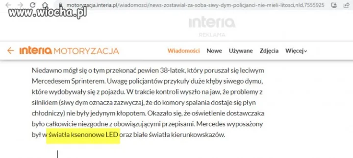 Interia