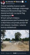 Jeden wielki wał