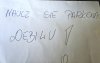 Cecha narodowa Polaków
