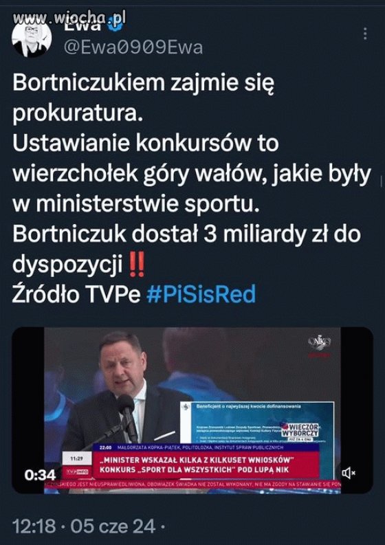 Złodzieje