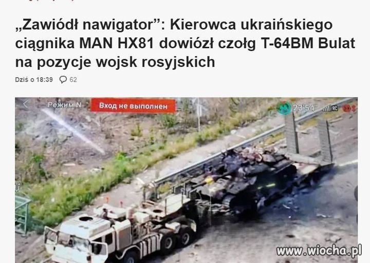 Ech, ci  kurierzy!