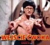 Dla każdego coś dobrego.