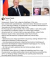 Długie ale warto przeczytać ... Polecam !