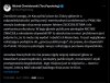 Ukryte znaczenie listu Kaczyńskiego do Ziobry