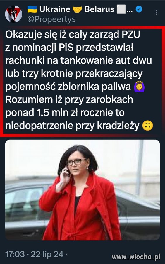 Kraść też trzeba umieć ...