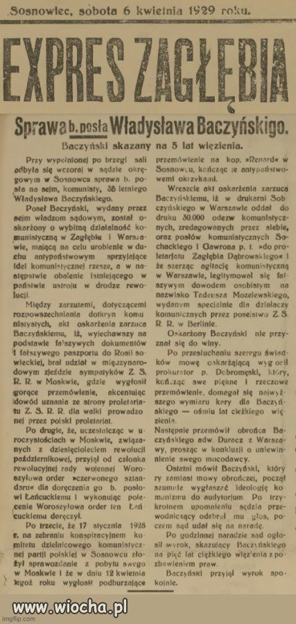 Ciekawe, czy pradziadek