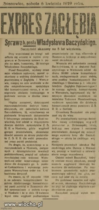 Ciekawe, czy pradziadek