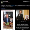 Im dalej w las, tym więcej drzew - Po nitce do kłębka