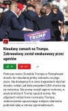 Jak pech to pech.