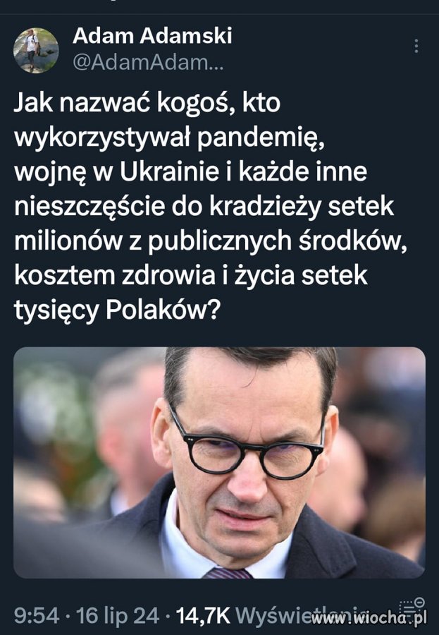 A Ty jak nazywasz to coś z obrazka ?