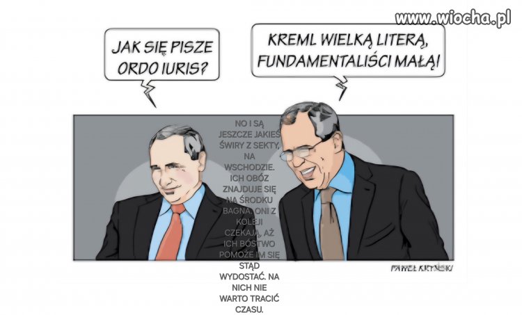 O Orgii Iuris.