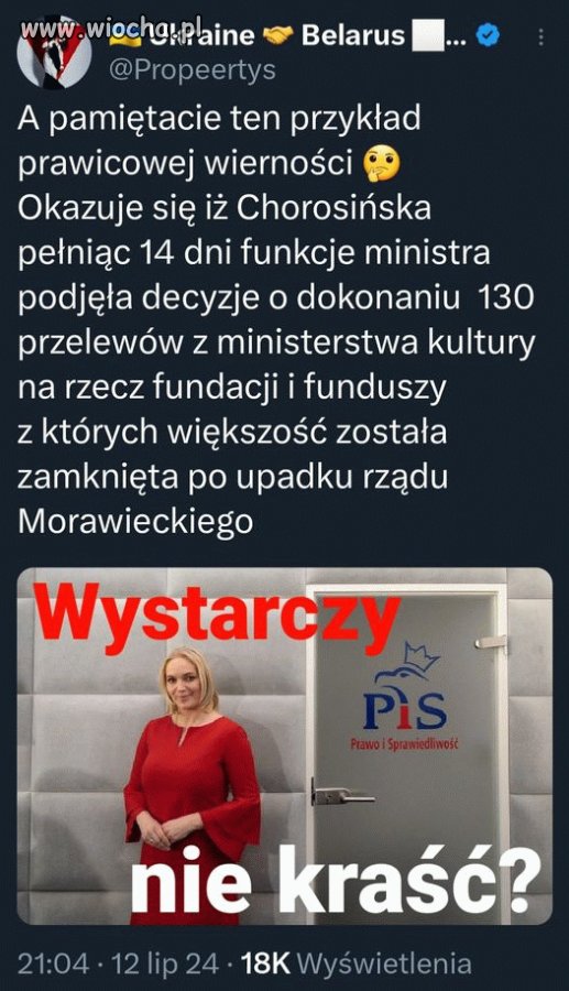 Tylko tu zostawię