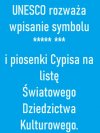 Światowe Dziedzictwo Kultury 