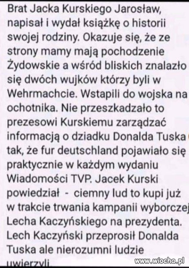 Może i stare