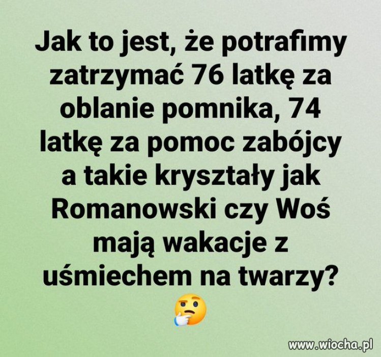 Coś tu jest nie tak !