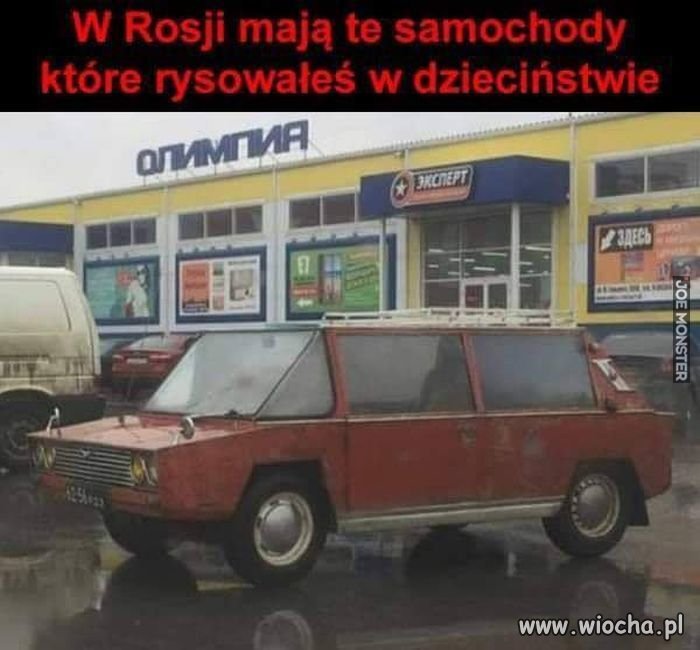 Ty rysowałeś tak w dzieciństwie 