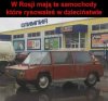 Ty rysowałeś tak w dzieciństwie 