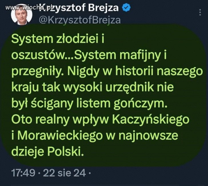 Wstyd