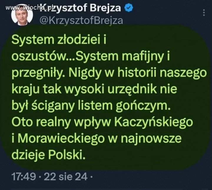 Wstyd