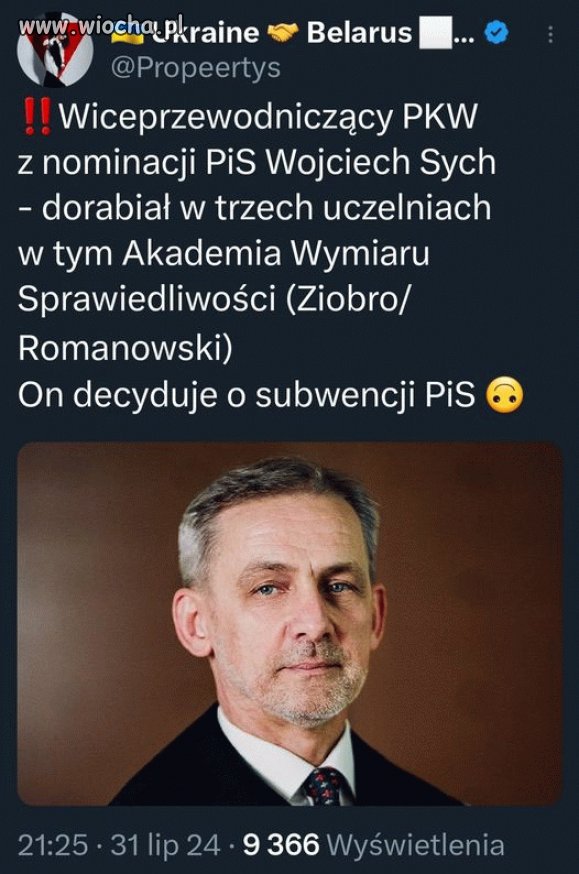Tylko tu zostawię