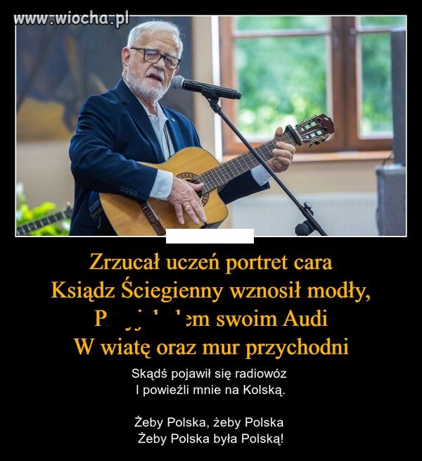 Bez komentarza