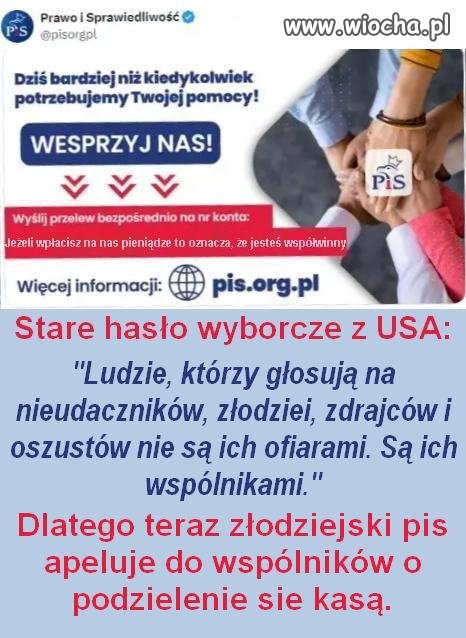 Wspólnicy