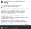 Słyszeliście o Matce Boskiej AK-owskiej?