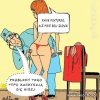 Mądrego warto posłuchać