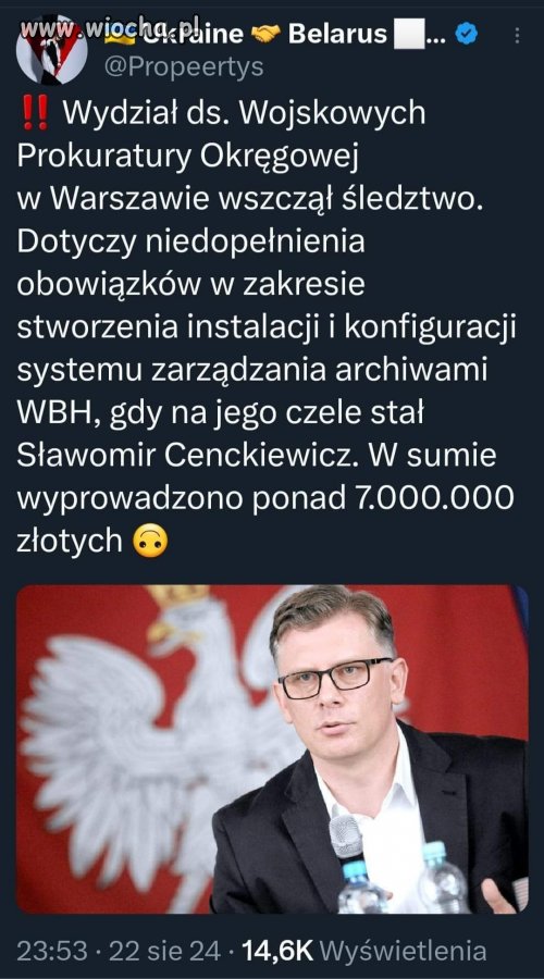 Gdzie nie spojrzeć 