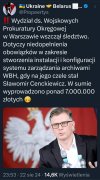Gdzie nie spojrzeć 
