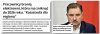 Faktycznnie, solidaruchów Kacperka