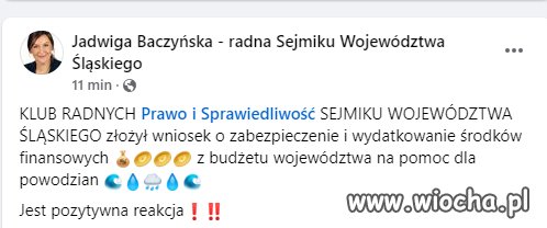 Pierwsi do kasy!