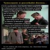 Ale jaja z tymi "protestownikami" PiSu i Rydzyka..