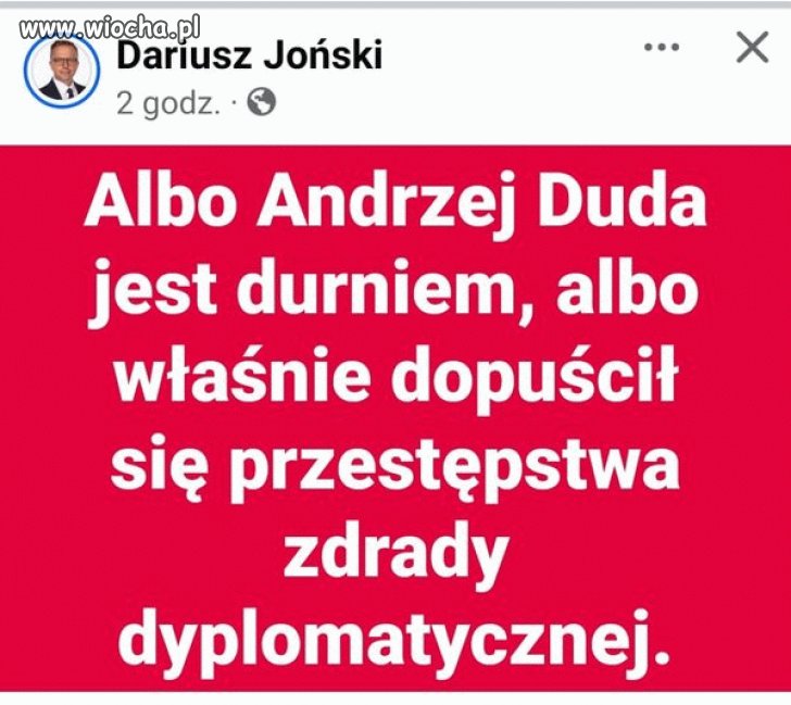 I to i to