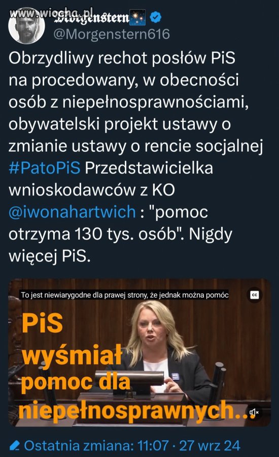 Zwyrodnialcy z PIS