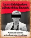 PIS = złodziejstwo