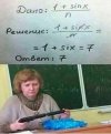 Prawdziwy nauczyciel