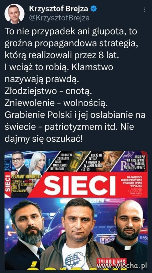 Zdecydowanie 