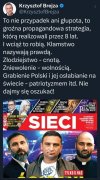 Zdecydowanie 