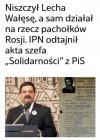 Bez komentarza 